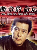 久久国产福利